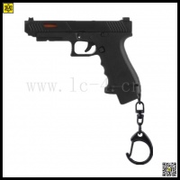 TTI G34 key chain