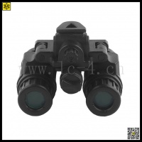 AN/PVS31 Binocular NVG Keychain