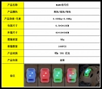 NANO Signal Light