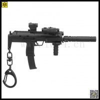 MP7A2 keychain