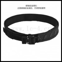 Magnetic belt